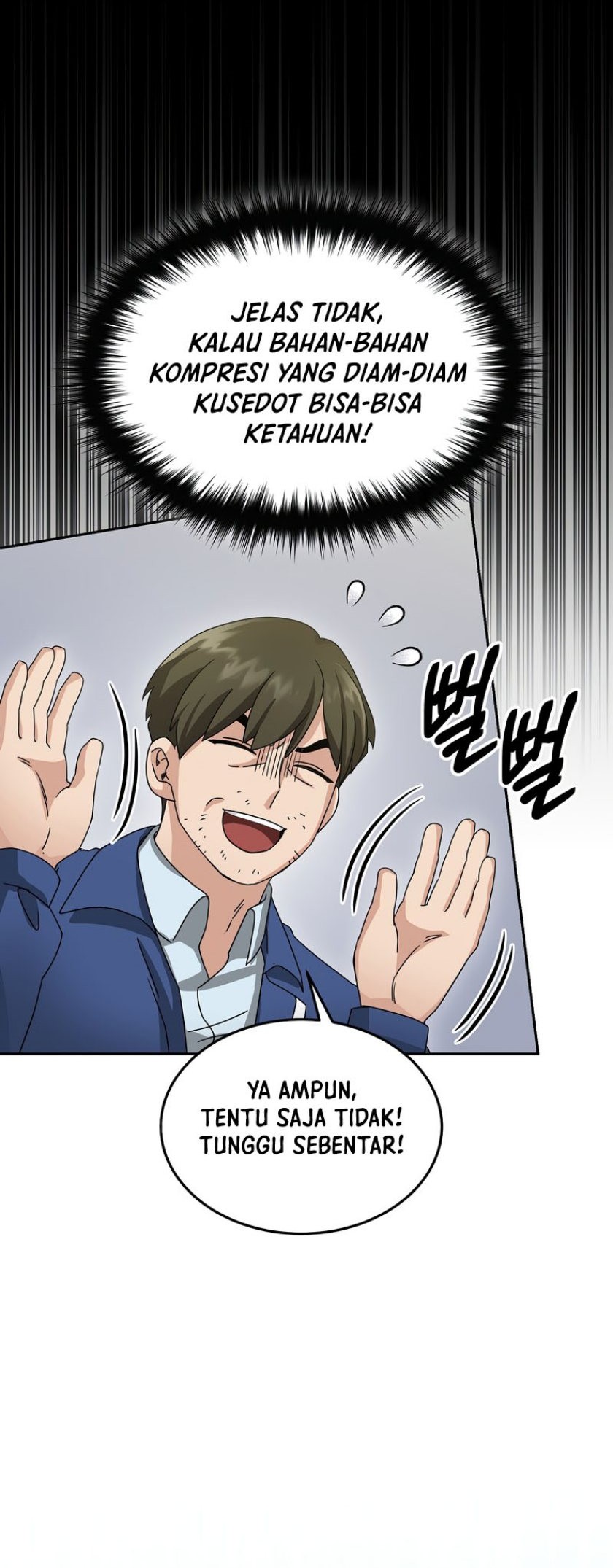 The Newbie Is Too Strong Chapter 70 - halaman 56