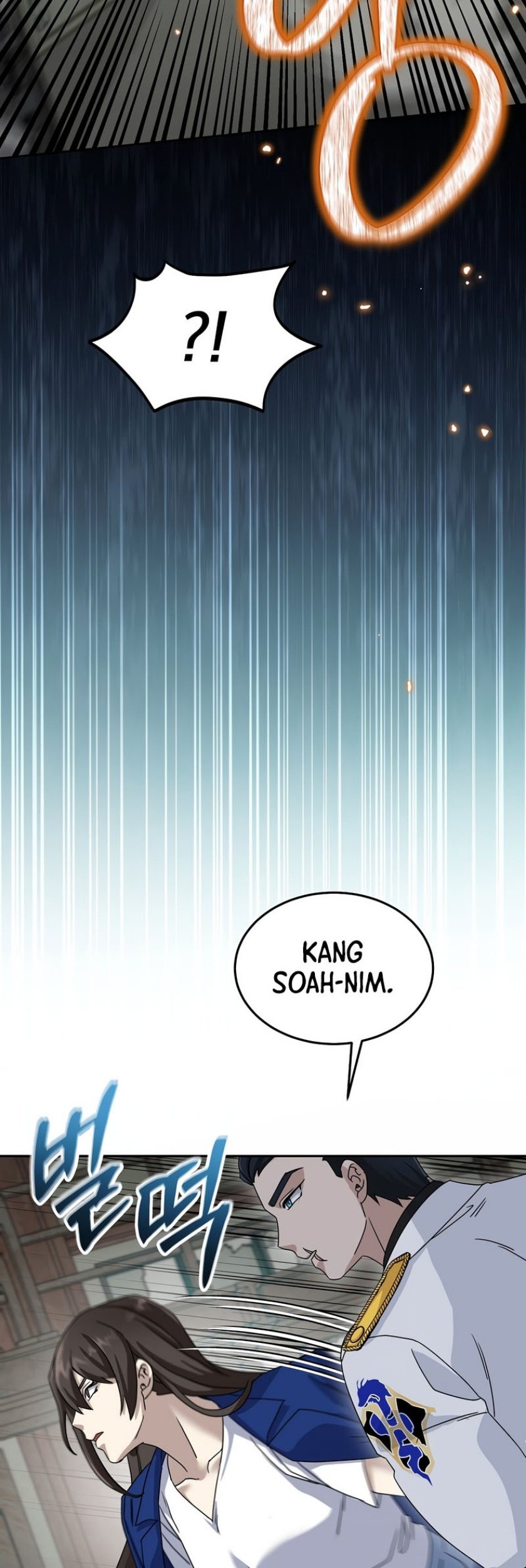 The Newbie Is Too Strong Chapter 70 - halaman 58