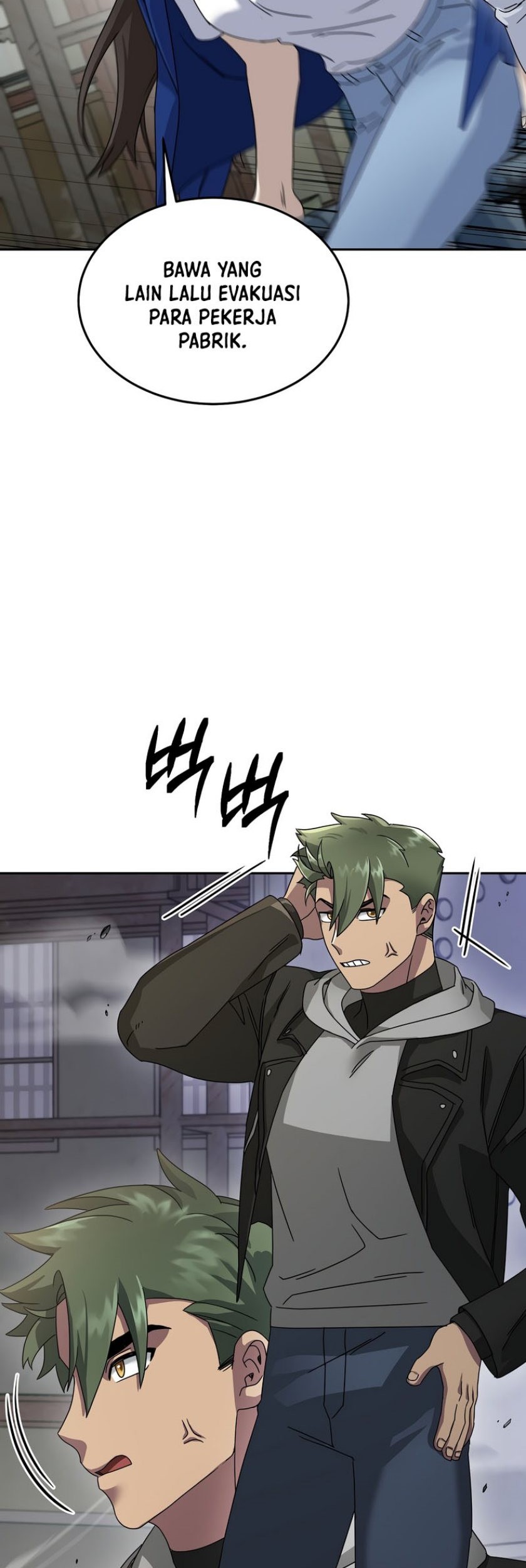 The Newbie Is Too Strong Chapter 70 - halaman 59