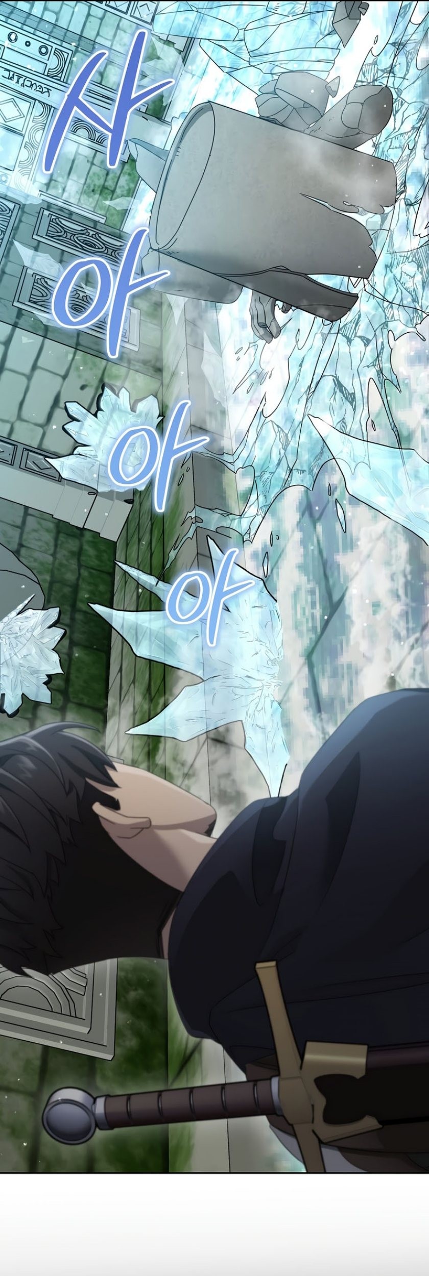 The Newbie Is Too Strong Chapter 70 - halaman 6