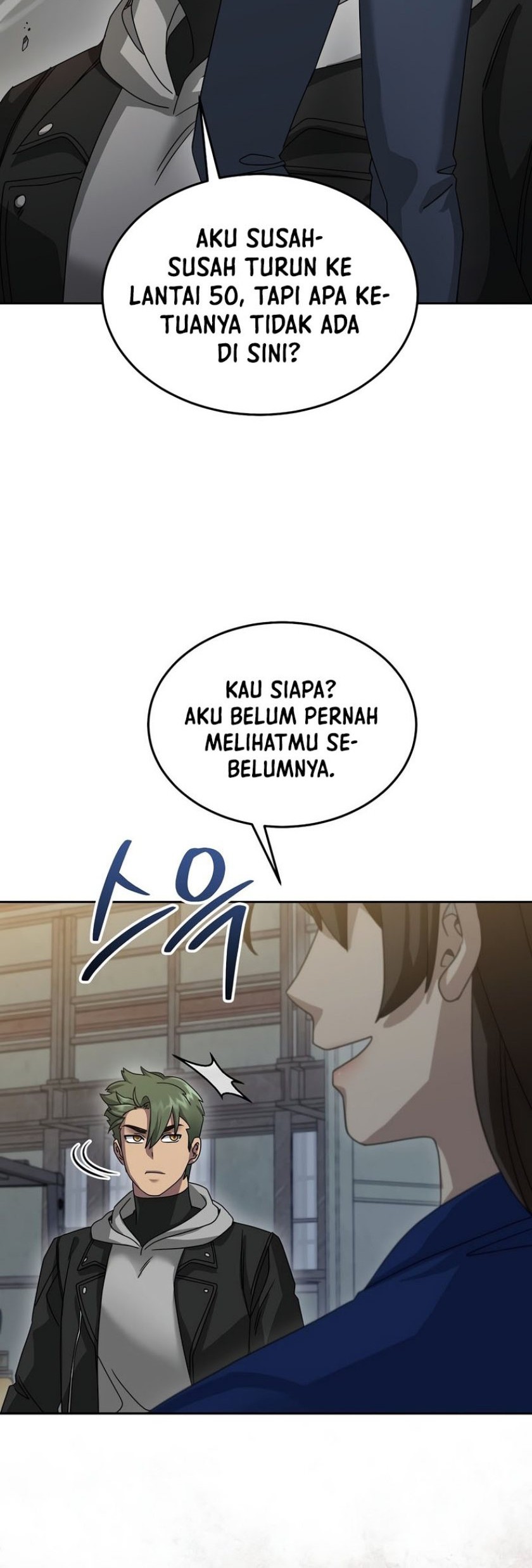 The Newbie Is Too Strong Chapter 70 - halaman 60