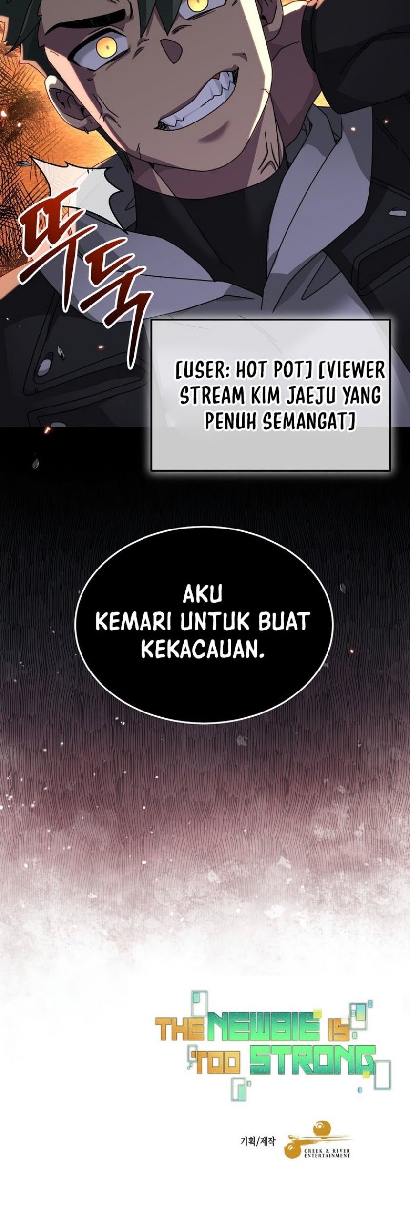 The Newbie Is Too Strong Chapter 70 - halaman 62
