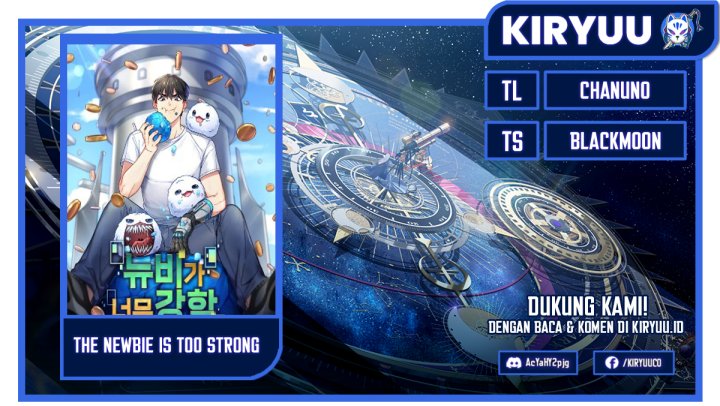 The Newbie Is Too Strong Chapter 71 - halaman 1