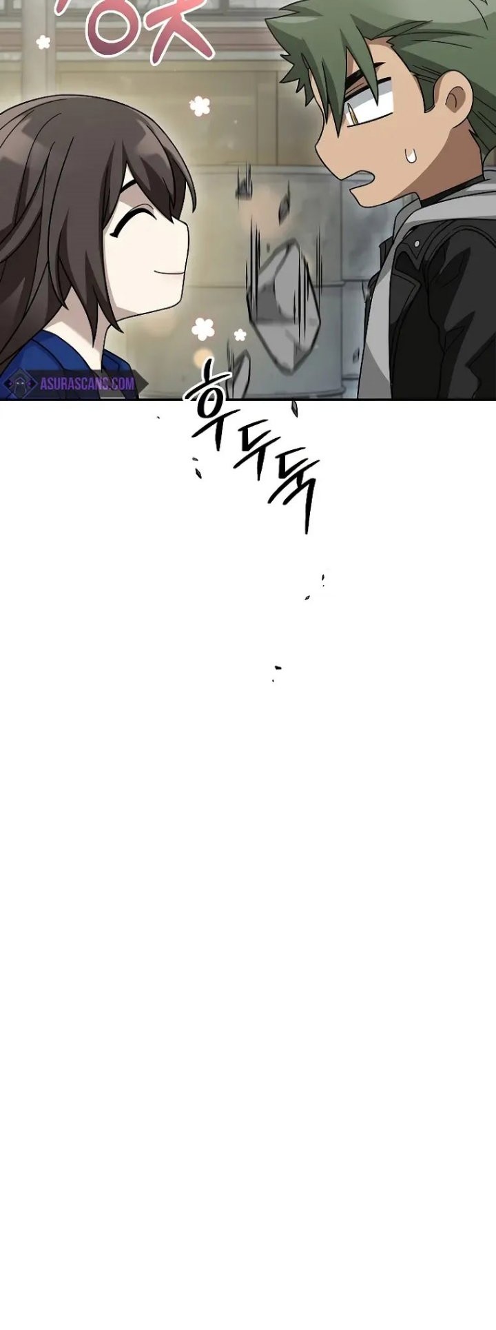 The Newbie Is Too Strong Chapter 71 - halaman 13