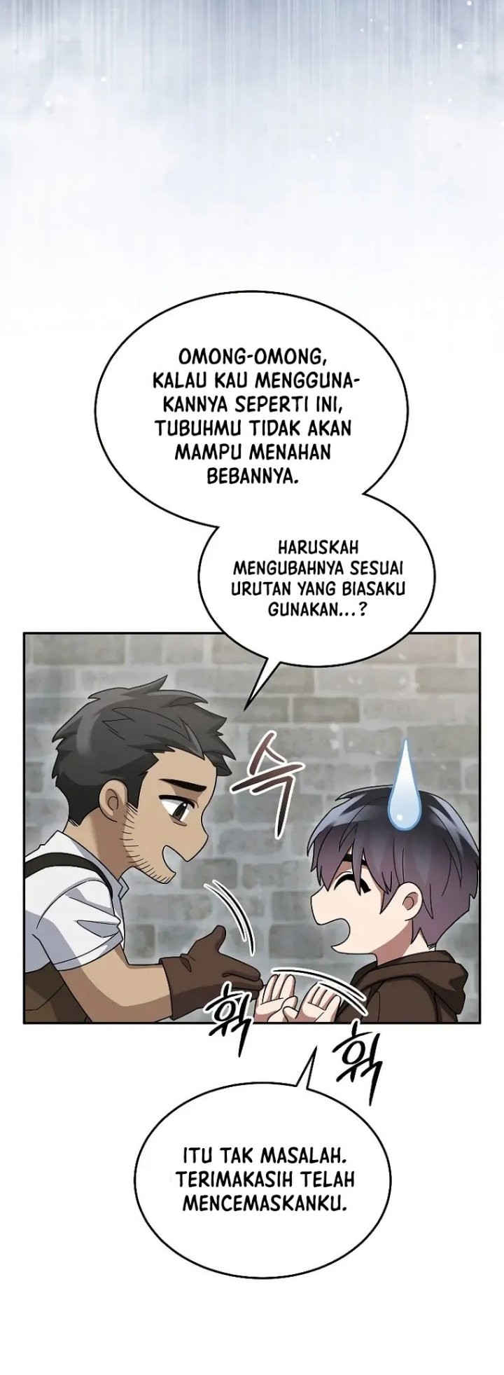 The Newbie Is Too Strong Chapter 71 - halaman 19