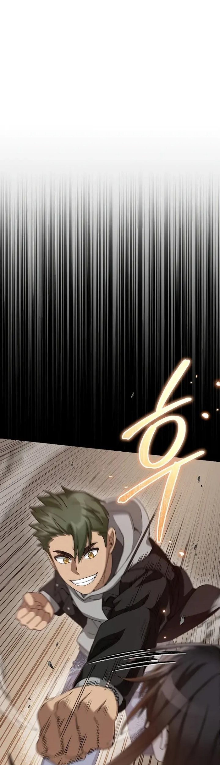 The Newbie Is Too Strong Chapter 71 - halaman 2