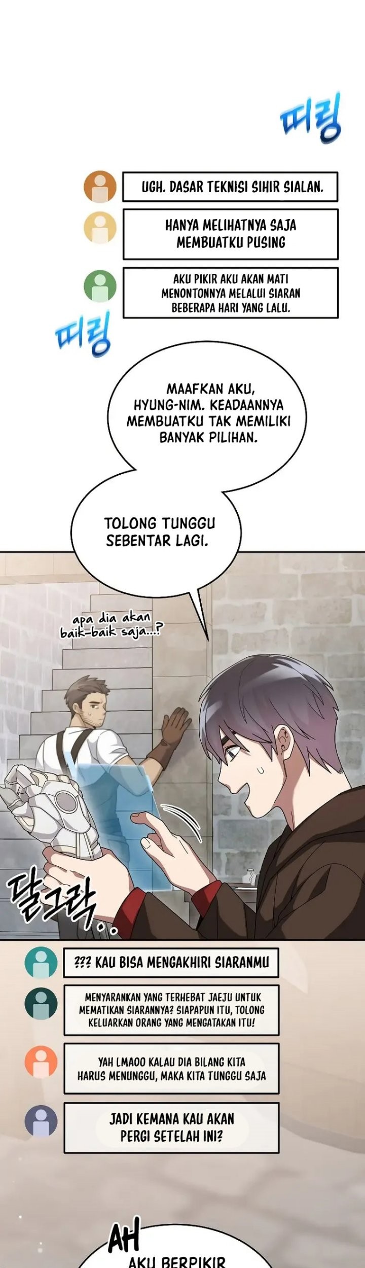 The Newbie Is Too Strong Chapter 71 - halaman 20