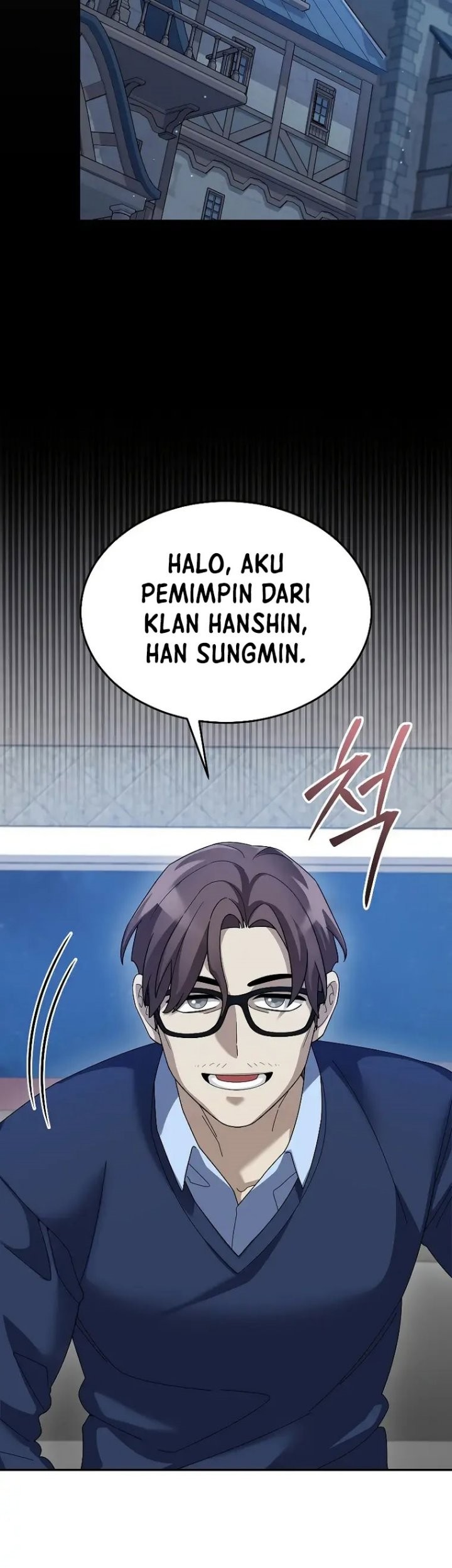 The Newbie Is Too Strong Chapter 71 - halaman 23