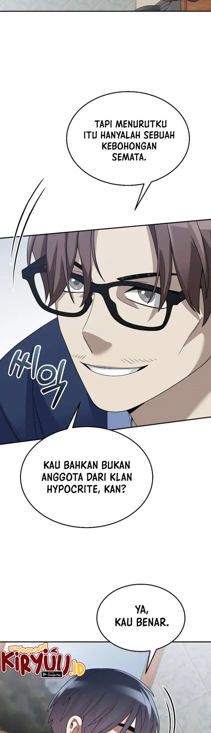 The Newbie Is Too Strong Chapter 71 - halaman 27