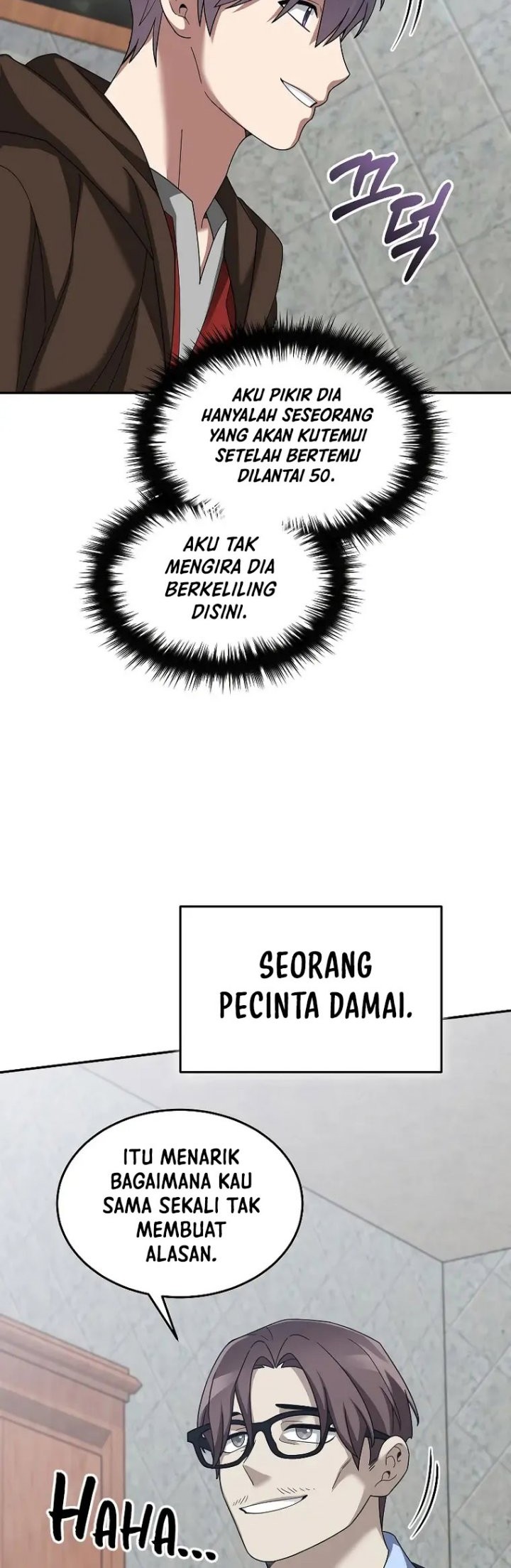 The Newbie Is Too Strong Chapter 71 - halaman 28