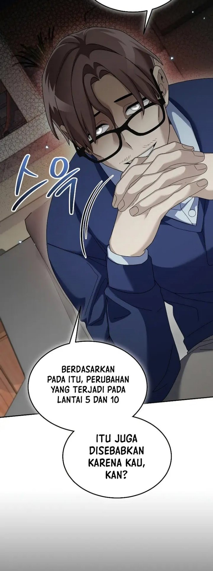 The Newbie Is Too Strong Chapter 71 - halaman 31