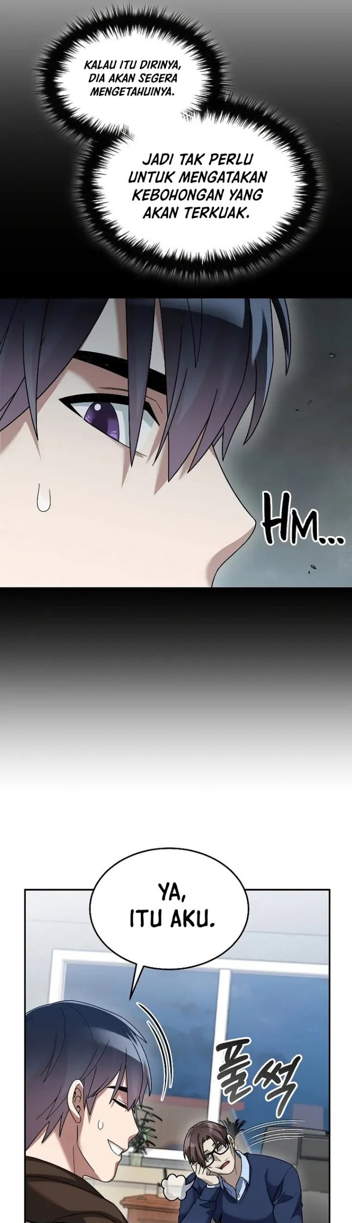 The Newbie Is Too Strong Chapter 71 - halaman 32