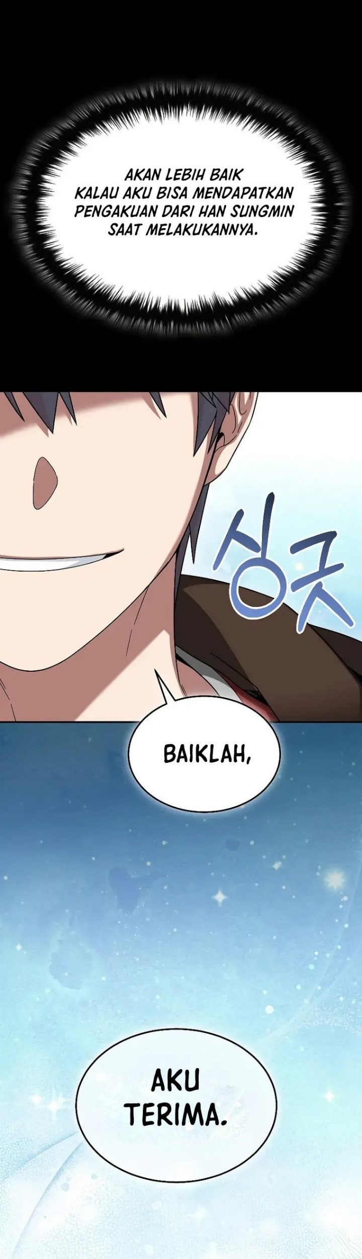 The Newbie Is Too Strong Chapter 71 - halaman 42