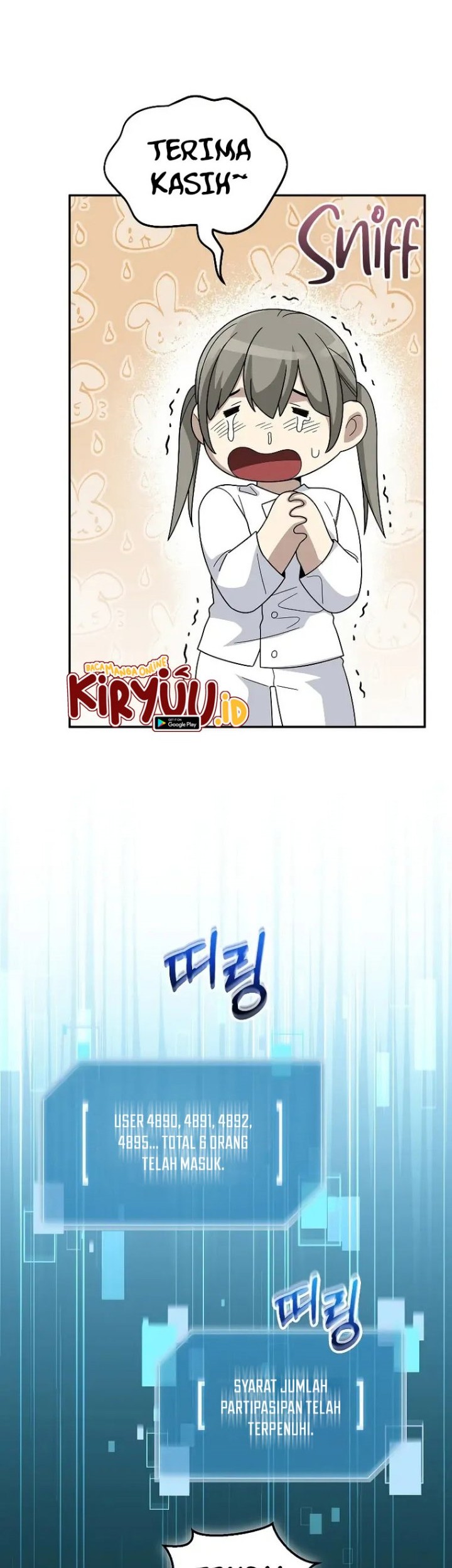 The Newbie Is Too Strong Chapter 71 - halaman 45