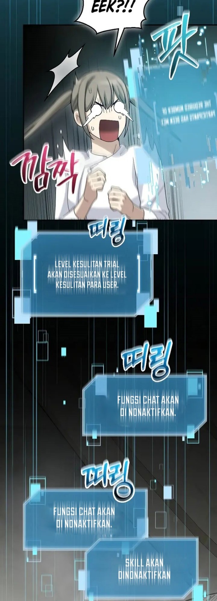 The Newbie Is Too Strong Chapter 71 - halaman 46
