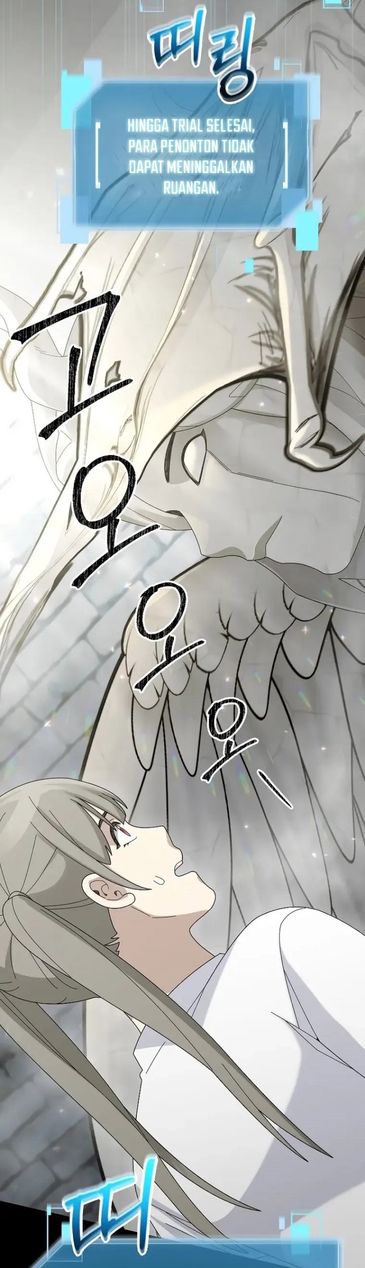The Newbie Is Too Strong Chapter 71 - halaman 47