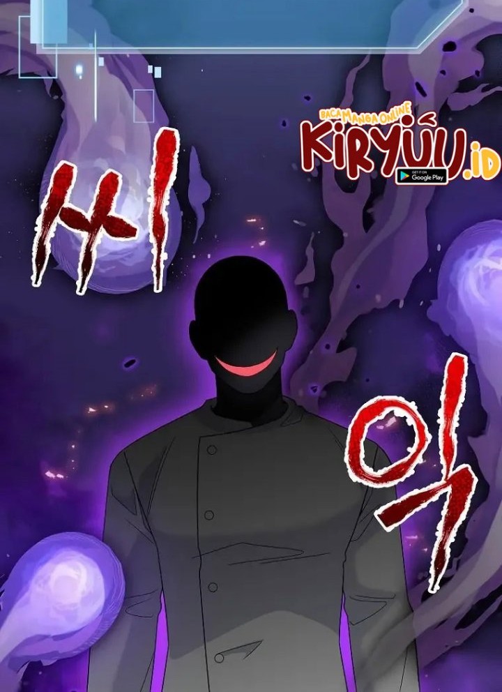 The Newbie Is Too Strong Chapter 71 - halaman 51