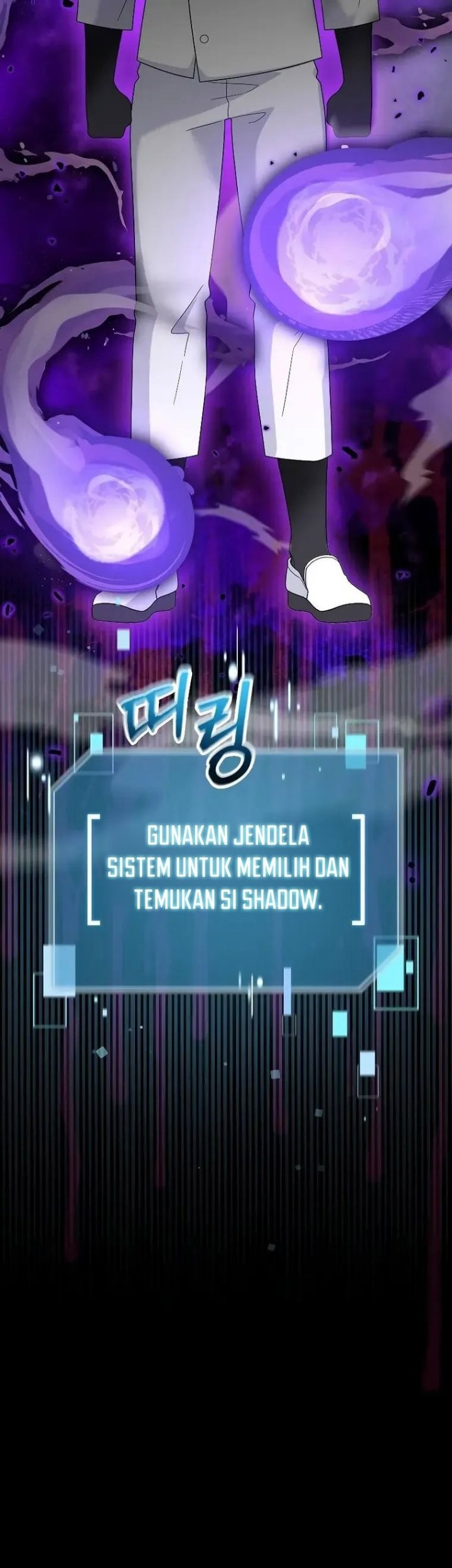 The Newbie Is Too Strong Chapter 71 - halaman 52