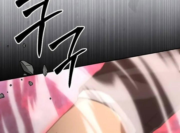 The Newbie Is Too Strong Chapter 71 - halaman 7