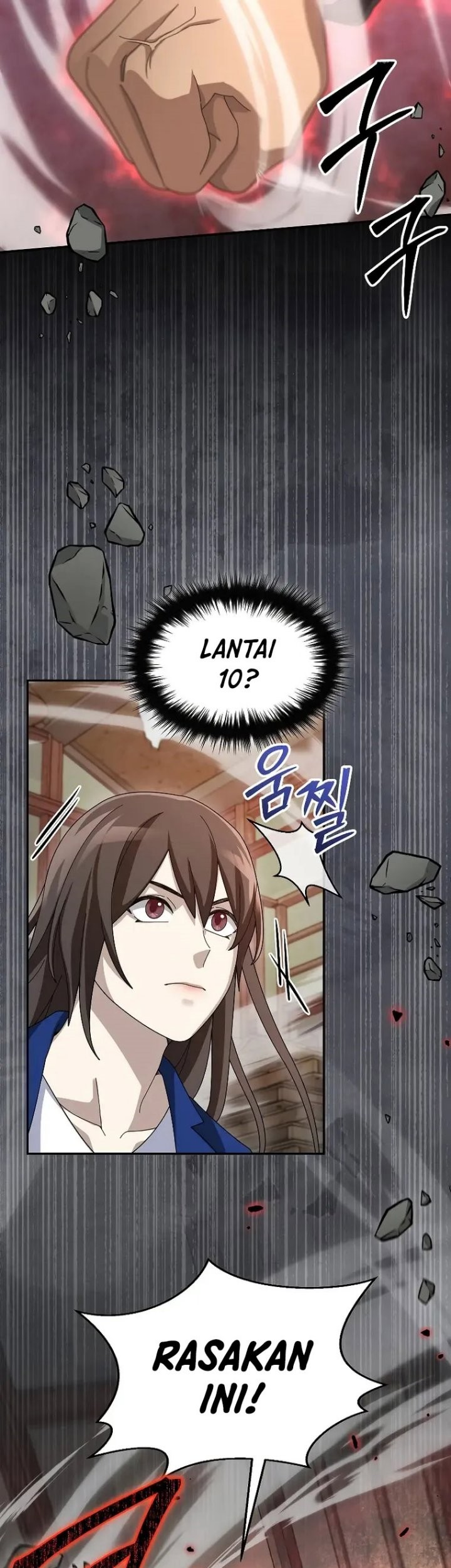 The Newbie Is Too Strong Chapter 71 - halaman 8