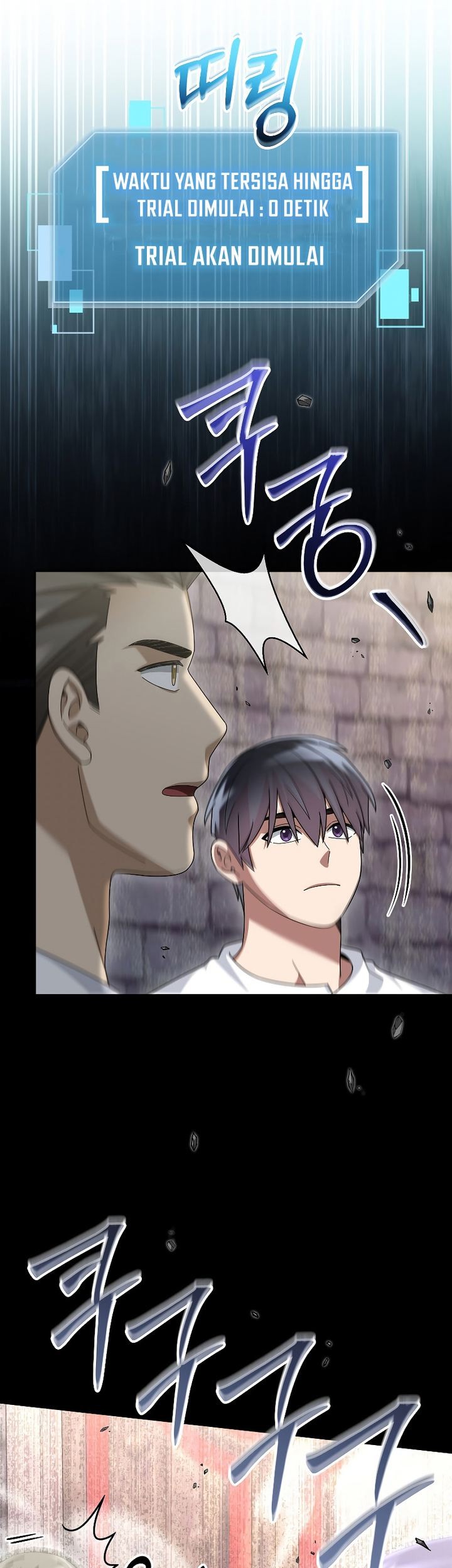 The Newbie Is Too Strong Chapter 72 - halaman 10
