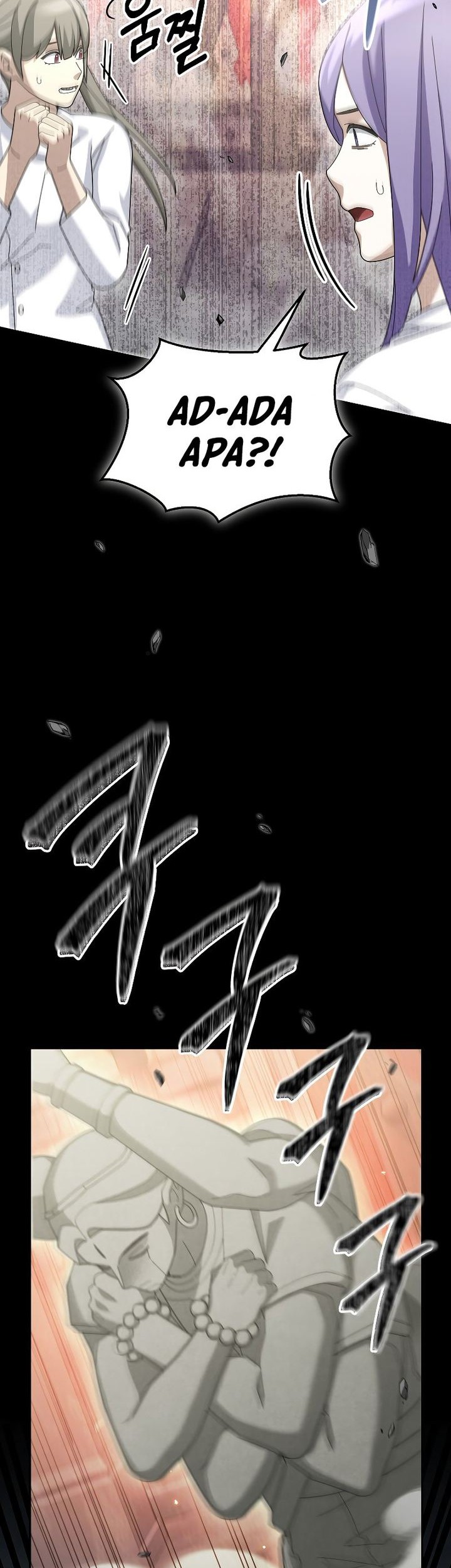 The Newbie Is Too Strong Chapter 72 - halaman 11