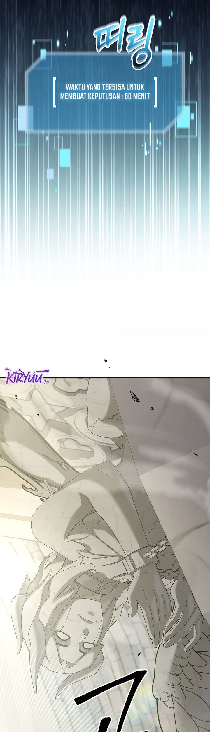 The Newbie Is Too Strong Chapter 72 - halaman 13