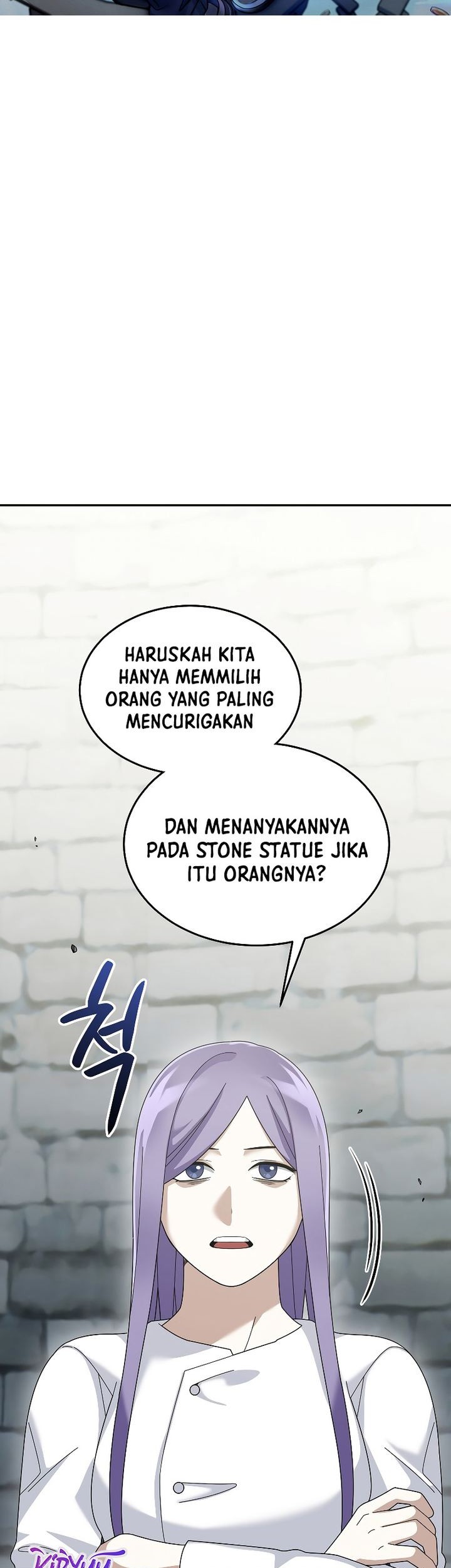 The Newbie Is Too Strong Chapter 72 - halaman 18
