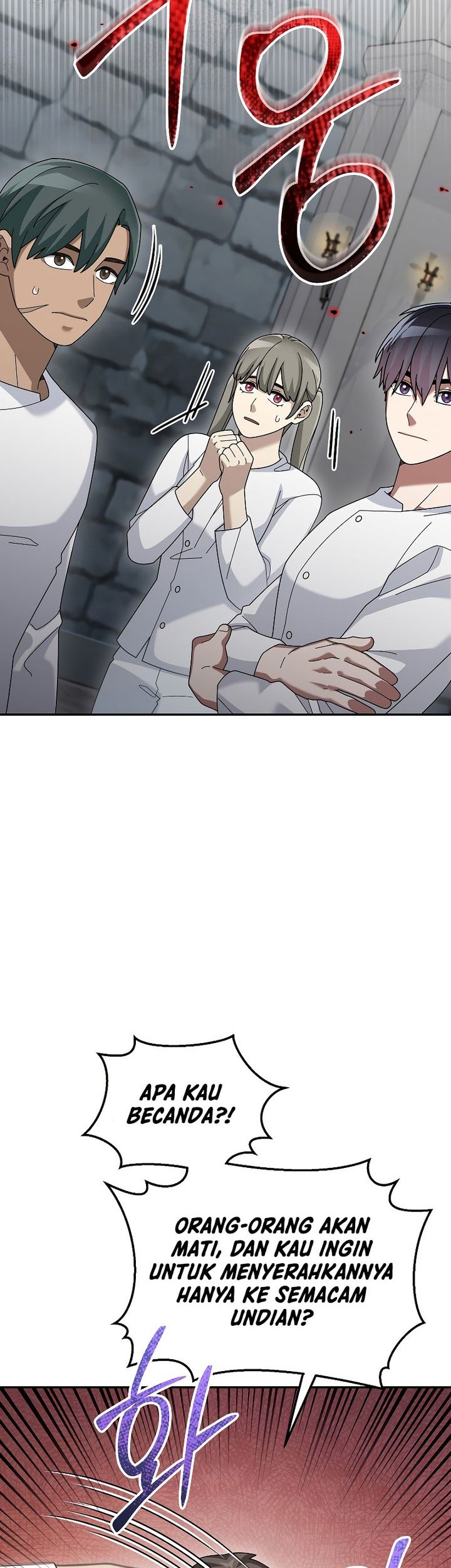 The Newbie Is Too Strong Chapter 72 - halaman 21