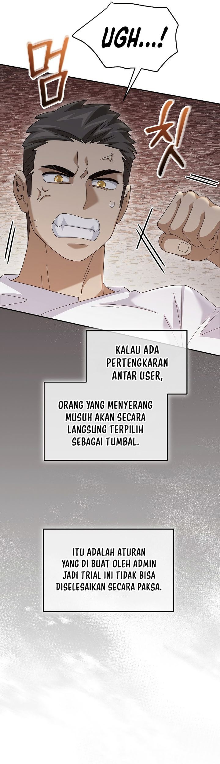 The Newbie Is Too Strong Chapter 72 - halaman 24