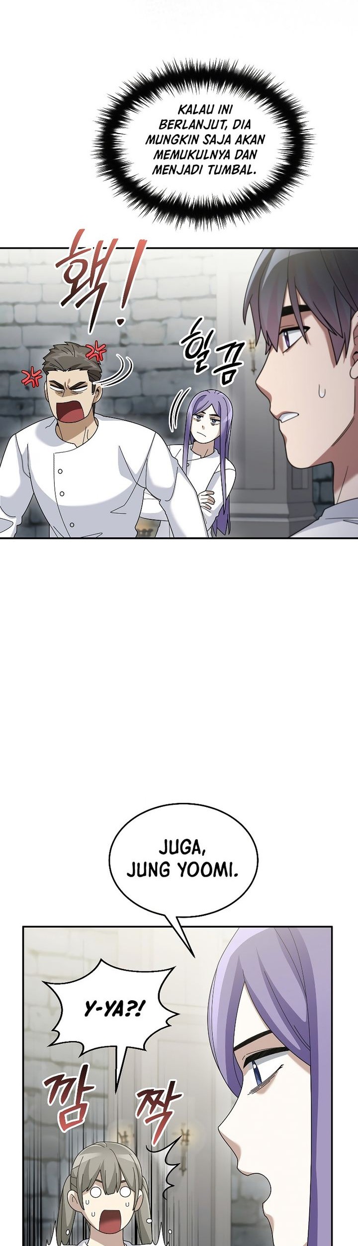 The Newbie Is Too Strong Chapter 72 - halaman 25