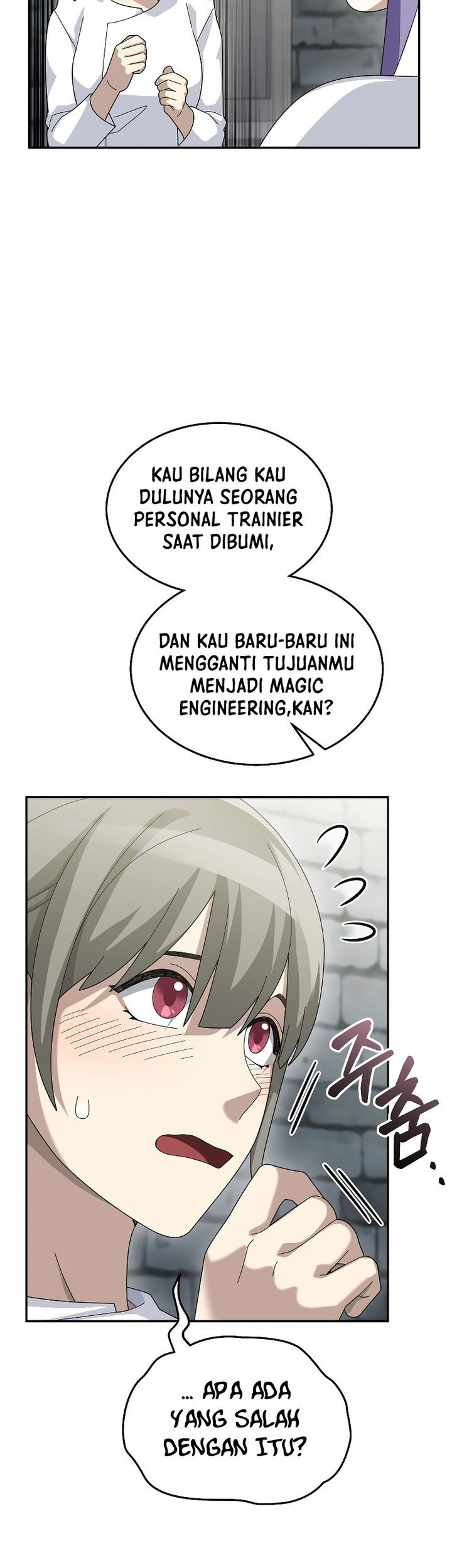 The Newbie Is Too Strong Chapter 72 - halaman 26