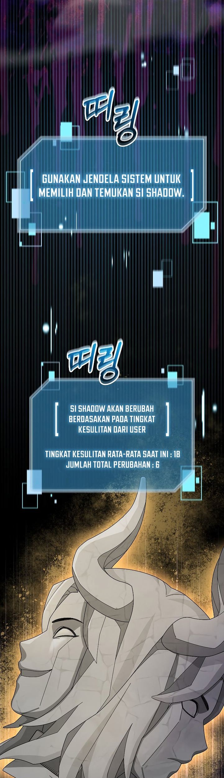 The Newbie Is Too Strong Chapter 72 - halaman 3
