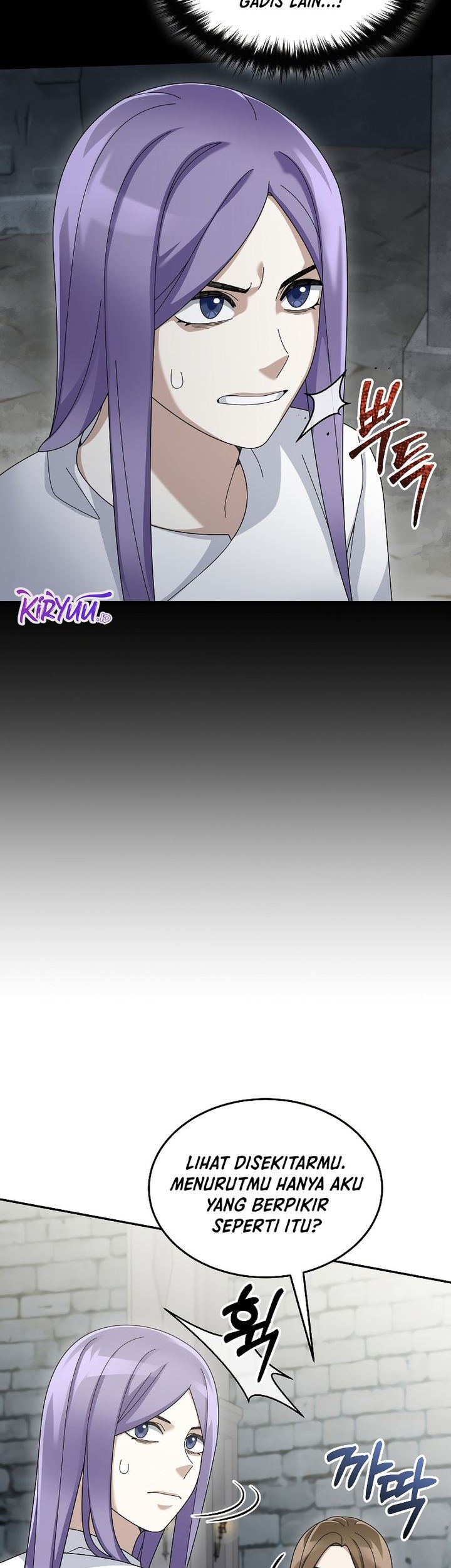 The Newbie Is Too Strong Chapter 72 - halaman 40