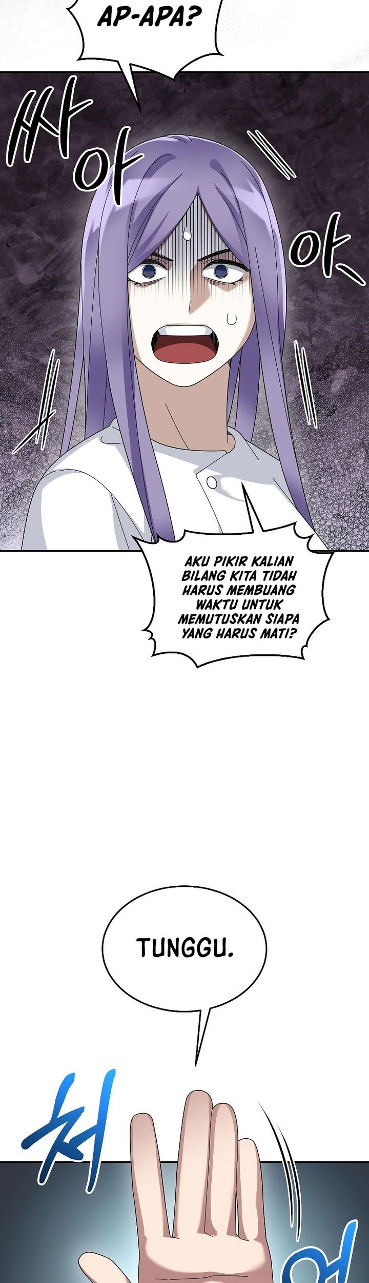 The Newbie Is Too Strong Chapter 72 - halaman 43