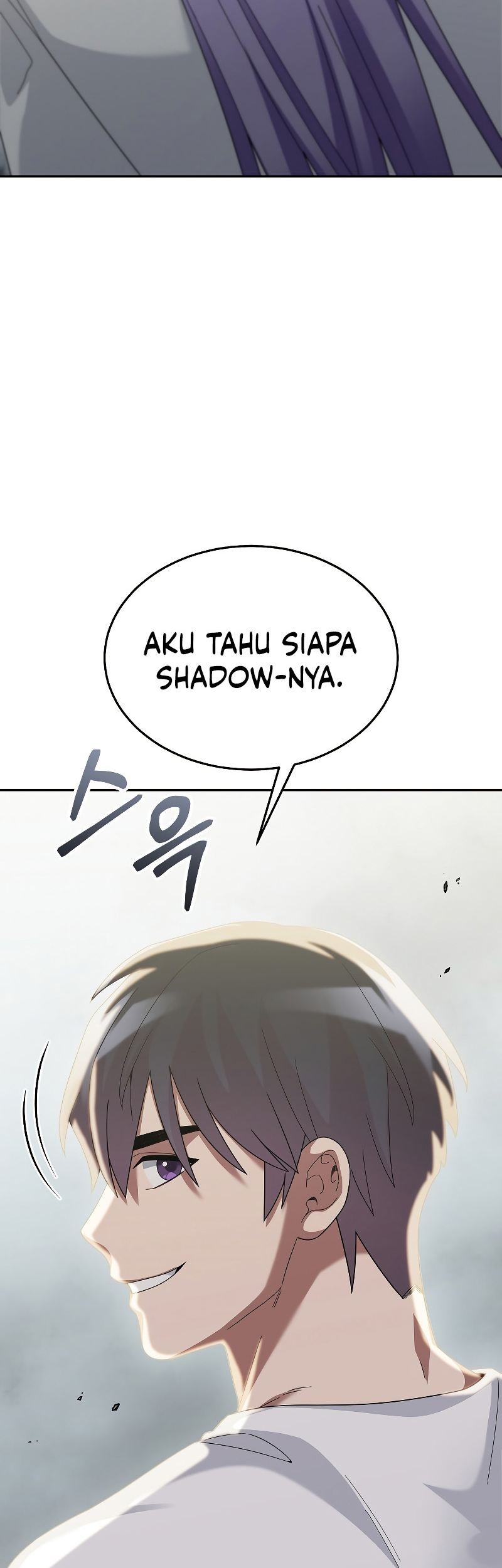 The Newbie Is Too Strong Chapter 73 - halaman 12