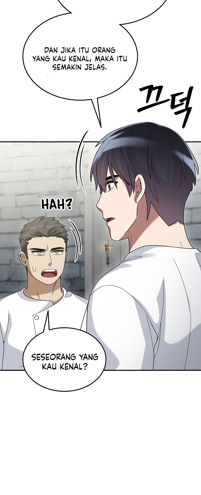The Newbie Is Too Strong Chapter 73 - halaman 14