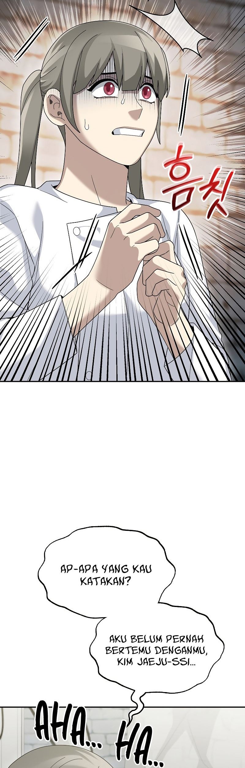 The Newbie Is Too Strong Chapter 73 - halaman 16