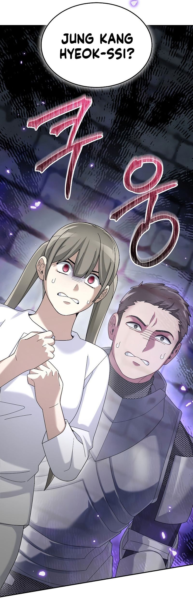 The Newbie Is Too Strong Chapter 73 - halaman 18
