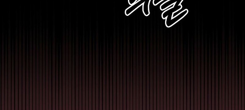 The Newbie Is Too Strong Chapter 73 - halaman 28