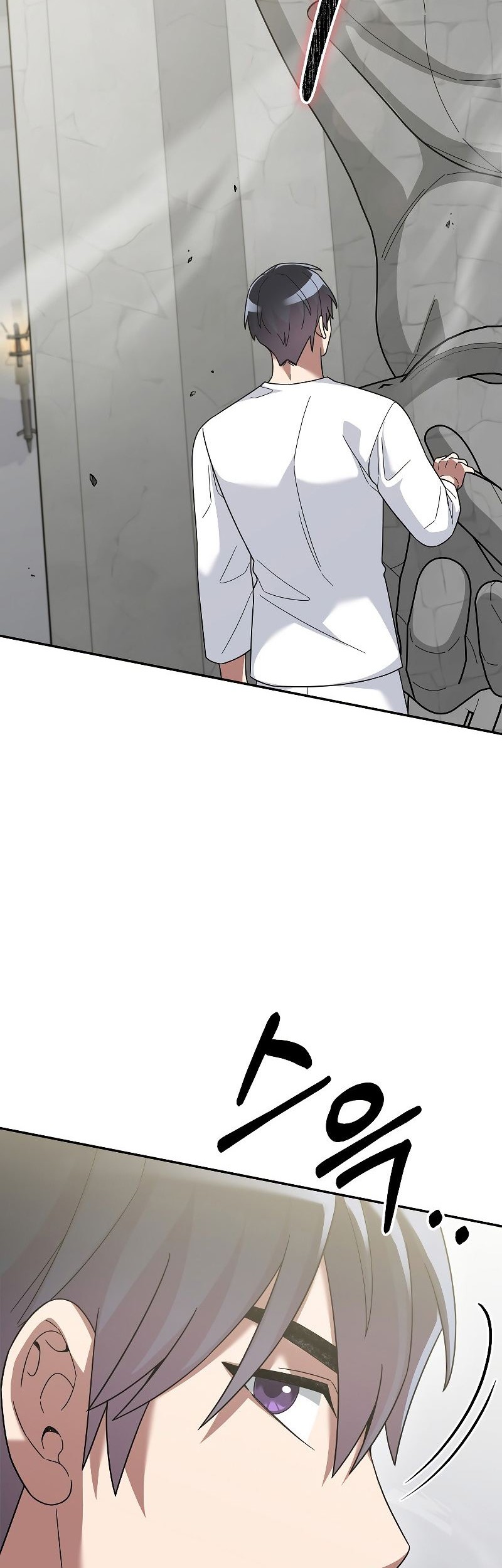 The Newbie Is Too Strong Chapter 73 - halaman 37