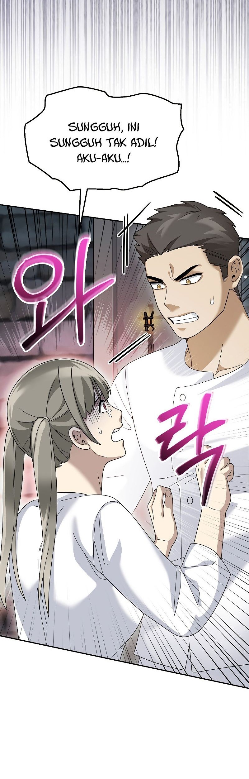 The Newbie Is Too Strong Chapter 73 - halaman 41