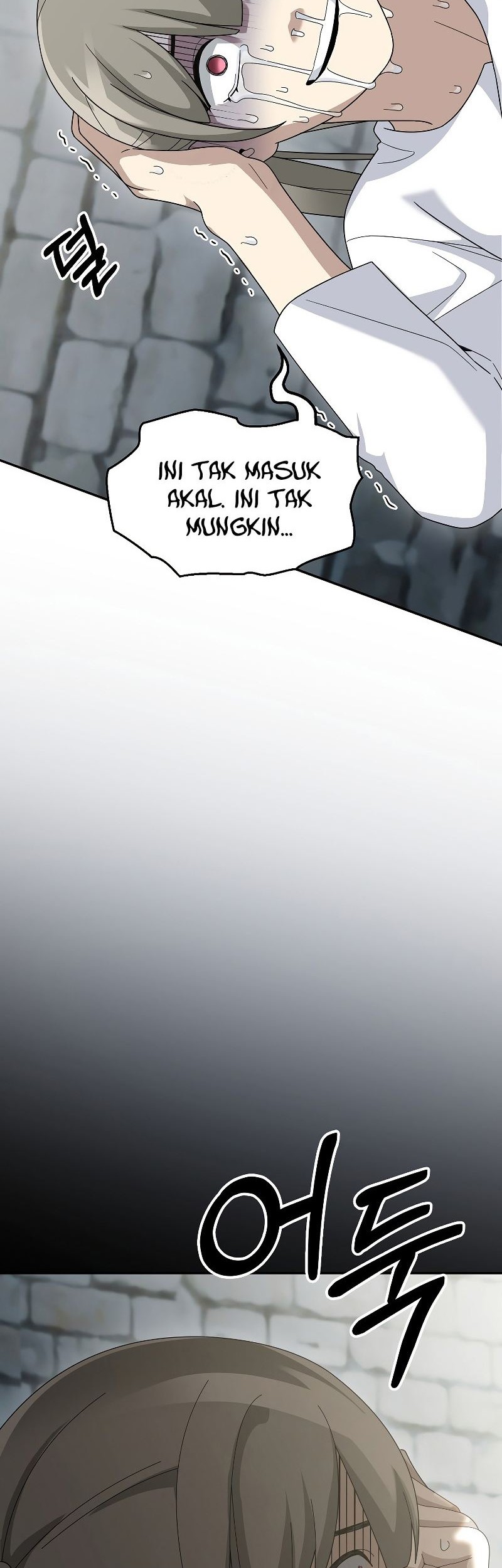 The Newbie Is Too Strong Chapter 73 - halaman 50
