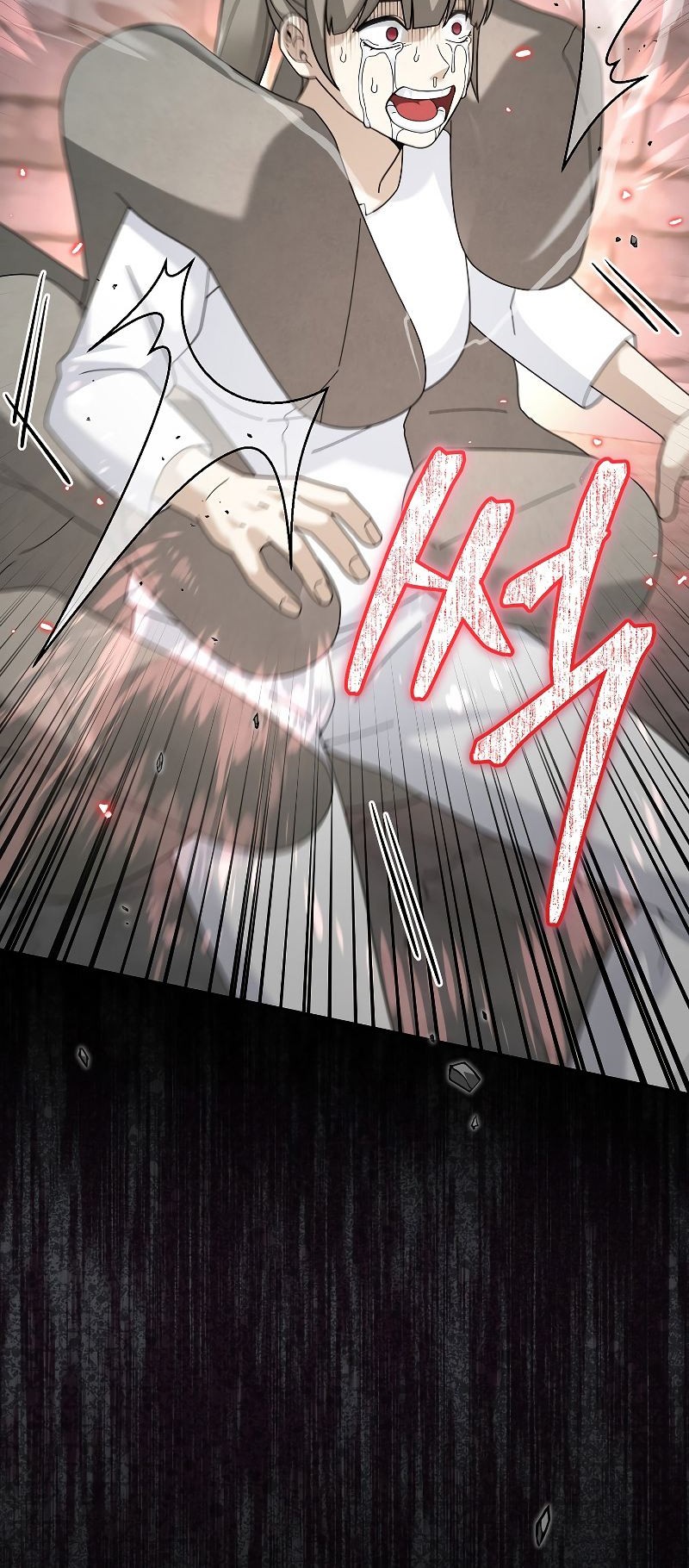 The Newbie Is Too Strong Chapter 73 - halaman 54