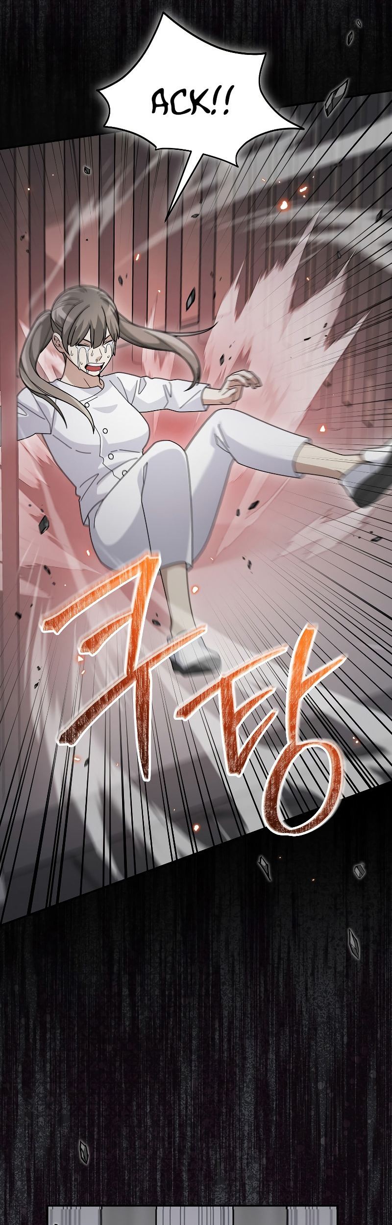 The Newbie Is Too Strong Chapter 73 - halaman 55