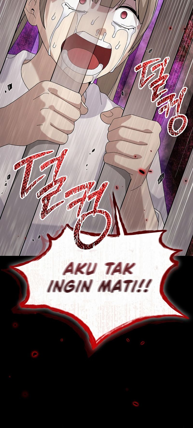 The Newbie Is Too Strong Chapter 73 - halaman 57