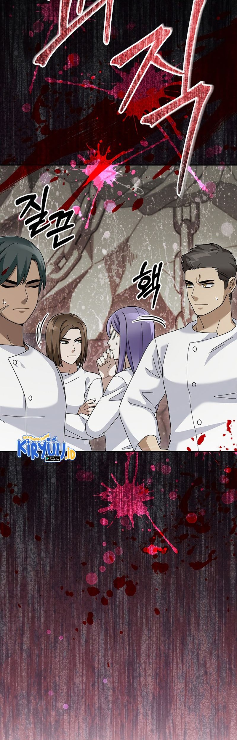 The Newbie Is Too Strong Chapter 73 - halaman 60