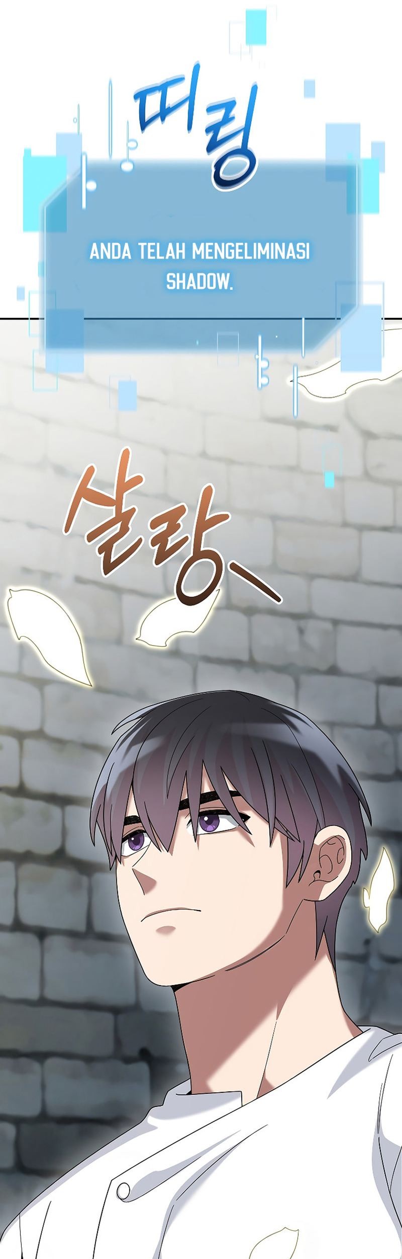 The Newbie Is Too Strong Chapter 73 - halaman 62