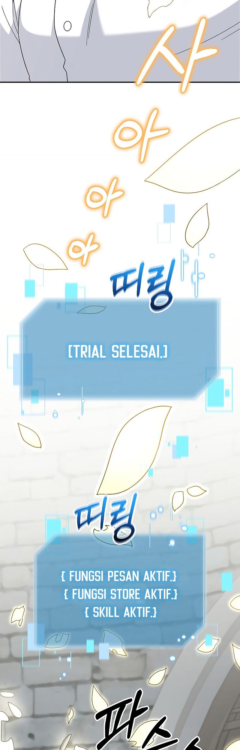 The Newbie Is Too Strong Chapter 73 - halaman 63