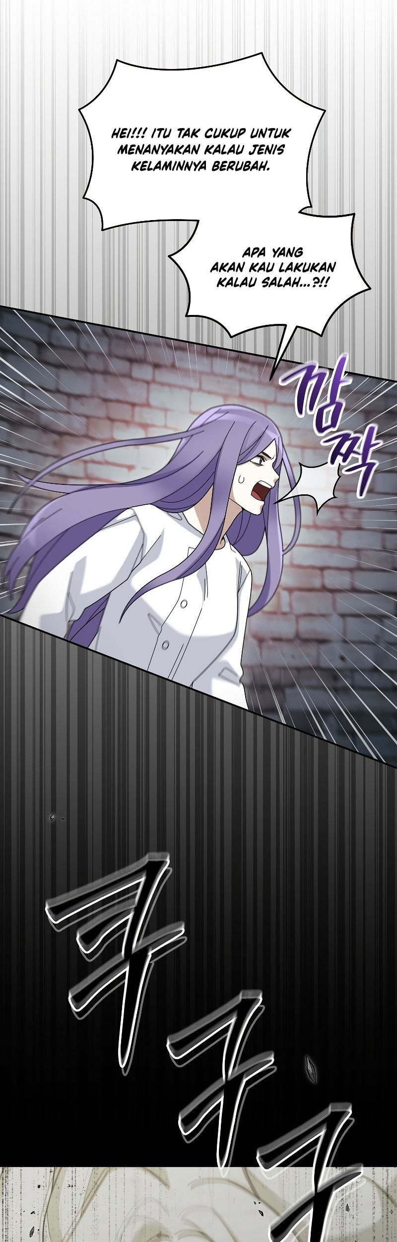 The Newbie Is Too Strong Chapter 73 - halaman 8